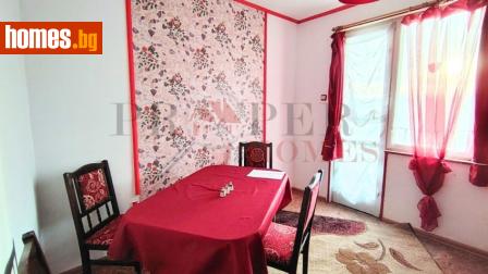 Тристаен, 82m² - Апартамент за продажба - 116950594