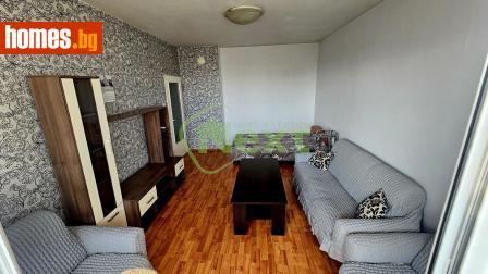 Едностаен, 49m² - Апартамент за продажба - 116951509