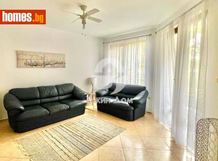 Тристаен, 95m² - Апартамент за продажба - 116955999