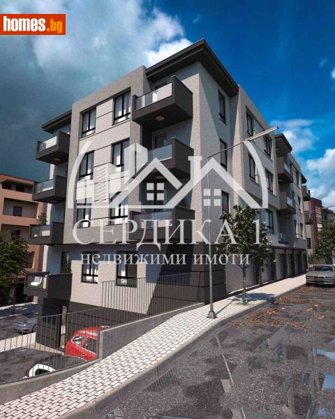 Двустаен, 59m² - Жк. Освобождение, Благоевград - Апартамент за продажба - СЕРДИКА 1 НЕДВИЖИМИ ИМОТИ ЕООД - 116964632