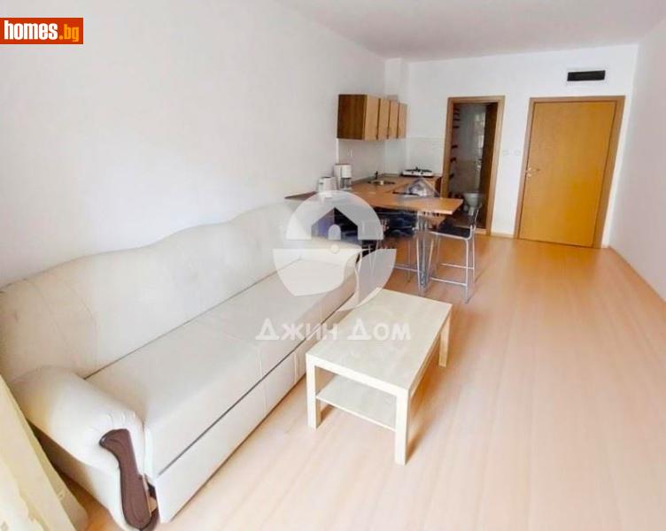 Едностаен, 32m² - К.к.Слънчев Бряг, Бургас - Апартамент за продажба - Джин Дом - 116964742