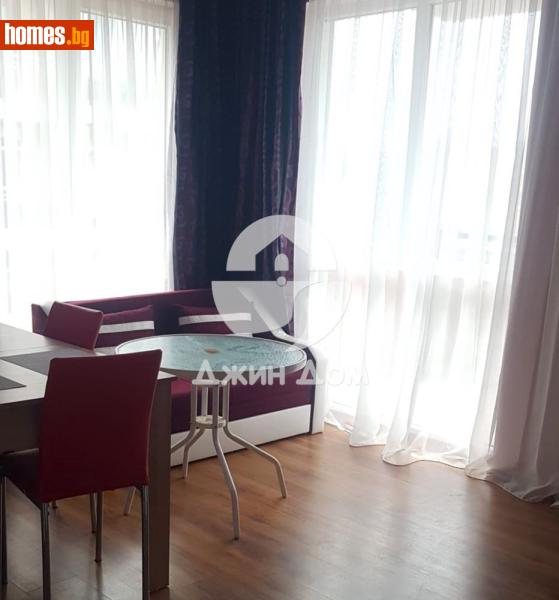 Двустаен, 57m² - К.к.Слънчев Бряг, Бургас - Апартамент за продажба - Джин Дом - 116964755