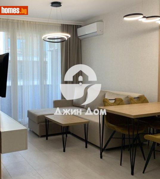 Двустаен, 51m² - К.к.Слънчев Бряг, Бургас - Апартамент за продажба - Джин Дом - 116964761