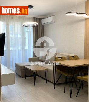 Двустаен, 57m² - Апартамент за продажба - 116964765