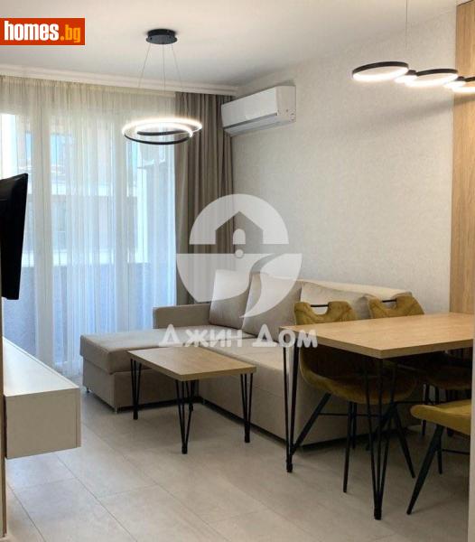 Двустаен, 57m² - К.к.Слънчев Бряг, Бургас - Апартамент за продажба - Джин Дом - 116964765