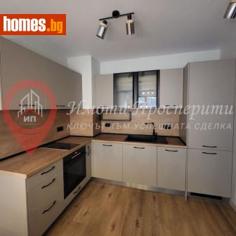 Двустаен, 62m² - Апартамент за продажба - 116965335