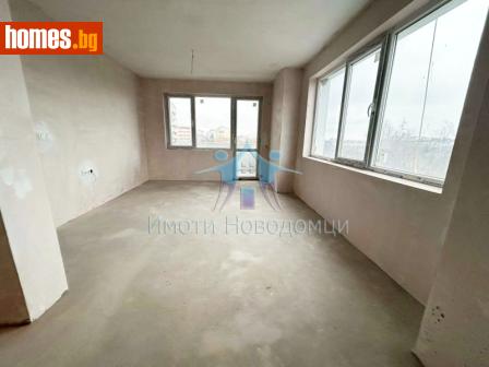 Двустаен, 75m² - Апартамент за продажба - 116966074