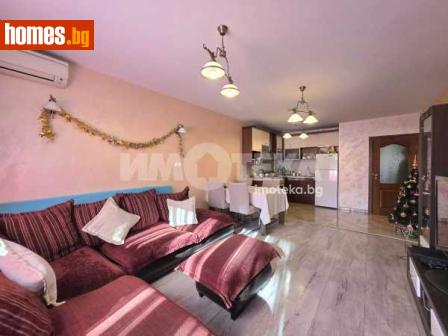 Тристаен, 103m² - Апартамент за продажба - 116972393