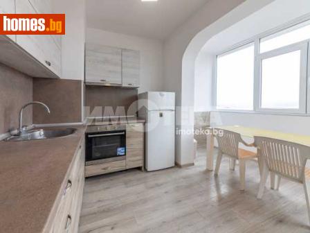 Двустаен, 42m² - Апартамент за продажба - 116972413