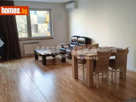Двустаен, 64m² - Апартамент за продажба - 116972423