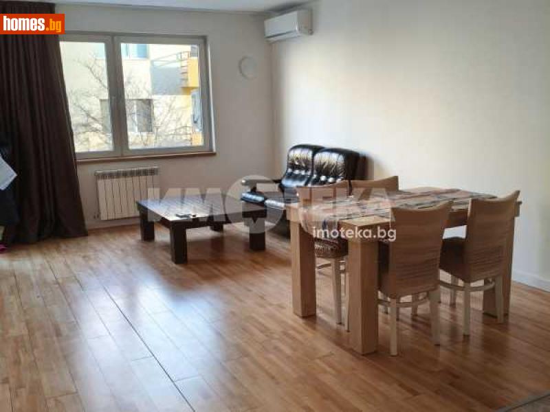 Двустаен, 64m² -  Студентски Град, София - Апартамент за продажба - ИМОТЕКА АД - 116972423