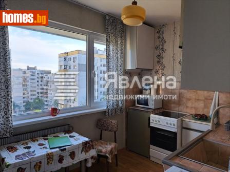 Двустаен, 45m² - Апартамент за продажба - 116972502