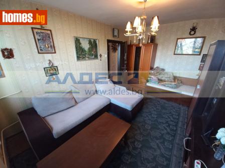 Двустаен, 74m² - Апартамент за продажба - 116972725