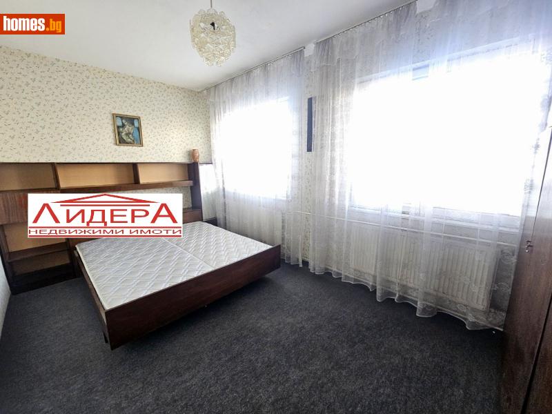 Тристаен, 86m² - Жк. Тракия, Пловдив - Апартамент за продажба - ЛИДЕР А - 116974168