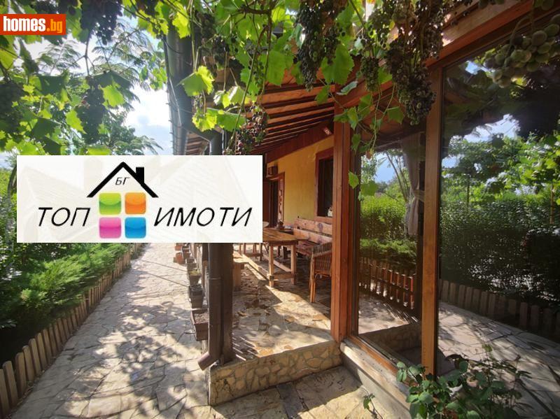 Къща, 90m² - С.Добри Дол, Пловдив - Къща за продажба - ТОП ИМОТИ БГ - 116978224
