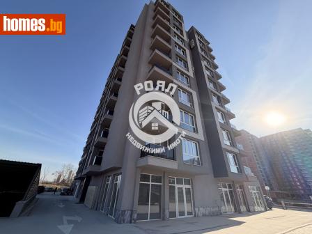 Тристаен, 103m² - Апартамент за продажба - 116979233