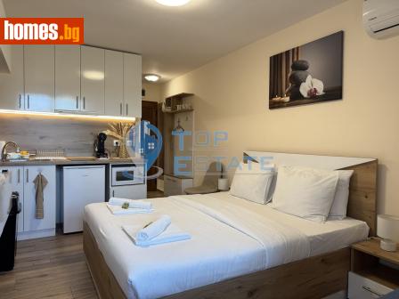 Едностаен, 24m² - Апартамент за продажба - 116979785