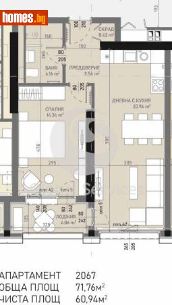 Двустаен, 72m² - Жк. Банишора, София - Апартамент за продажба - Глобъл Сървисиз ООД - 116979934