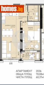 Двустаен, 72m² - Апартамент за продажба - 116979949