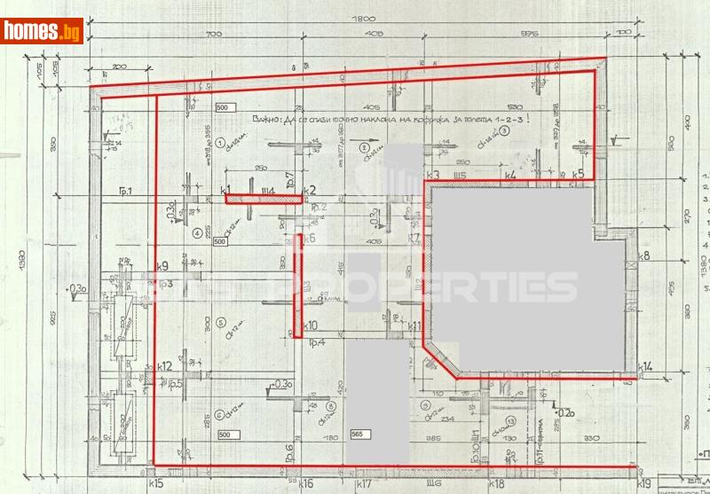 Гараж, 154m² - Кв. Редута, София - Апартамент за продажба - BasProperties - 116980423