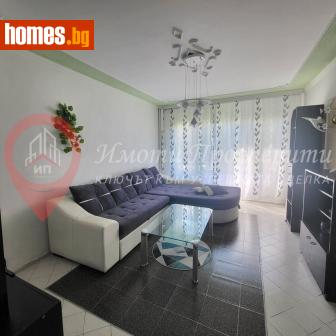 Тристаен, 82m² - Апартамент за продажба - 116980489