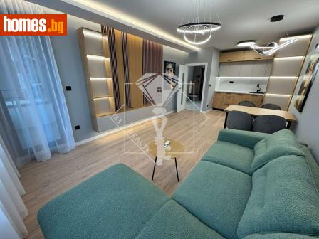 Двустаен, 73m² - Апартамент за продажба - 116980865