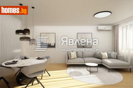 Тристаен, 85m² - Апартамент за продажба - 116981150