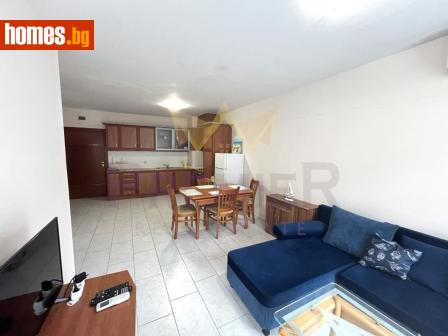 Тристаен, 71m² - Апартамент за продажба - 116983130