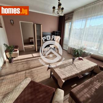 Двустаен, 64m² - Апартамент за продажба - 116983448