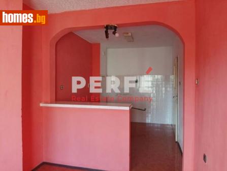 Тристаен, 80m² - Апартамент за продажба - 116983463