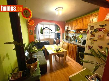 Двустаен, 70m² - Апартамент за продажба - 116984337