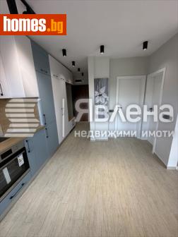 Двустаен, 82m² - Апартамент за продажба - 116984743
