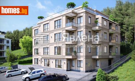 Тристаен, 85m² - Апартамент за продажба - 116995702