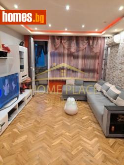 Четиристаен, 100m² - Апартамент за продажба - 116997599