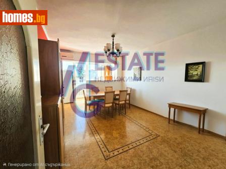 Четиристаен, 88m² - Апартамент за продажба - 116999777