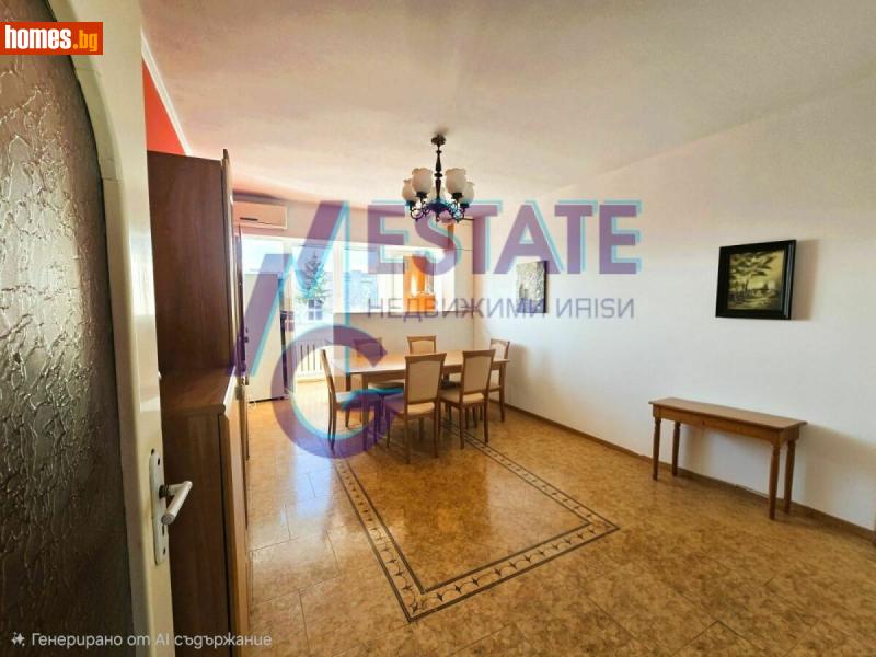 Четиристаен, 88m² - Жк. Люлин 3, София - Апартамент за продажба - ЕМ ДЖИ ЕСТЕЙТ - 117001250