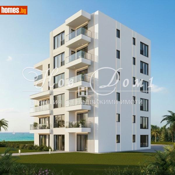 Двустаен, 73m² - М-т Ален Мак, Варна - Апартамент за продажба - Нов дом 1 - 117001391
