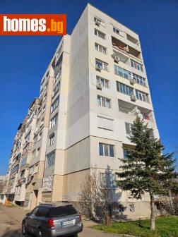 Двустаен, 42m² - Апартамент за продажба - 117001617