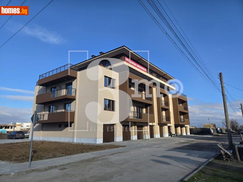 Четиристаен, 138m² - С.Гара Елин Пелин, Елин Пелин - Апартамент за продажба - 3mo недвижими имоти - 117009499