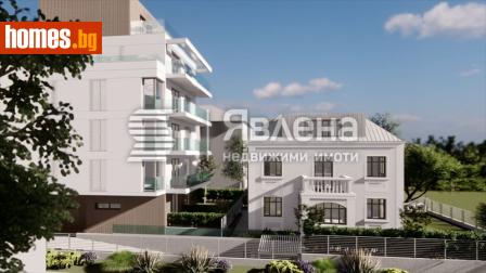 Двустаен, 52m² - Апартамент за продажба - 117011612