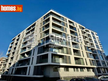 Тристаен, 134m² - Апартамент за продажба - 117011617