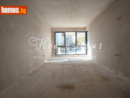 Тристаен, 73m² - Апартамент за продажба - 117011854