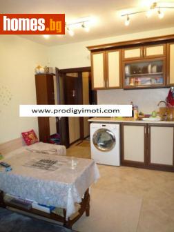 Едностаен, 43m² - Апартамент за продажба - 117013196