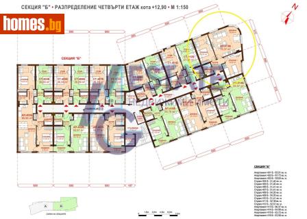 Тристаен, 90m² - Апартамент за продажба - 117016542