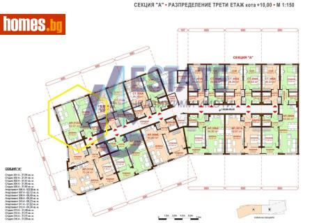 Двустаен, 64m² - Апартамент за продажба - 117016544