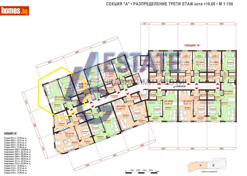 Двустаен, 64m² -  Сарафово, Бургас - Апартамент за продажба - ЕМ ДЖИ ЕСТЕЙТ - 117016544