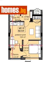 Двустаен, 55m² - Апартамент за продажба - 117016584