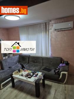 Двустаен, 56m² - Апартамент за продажба - 117018141