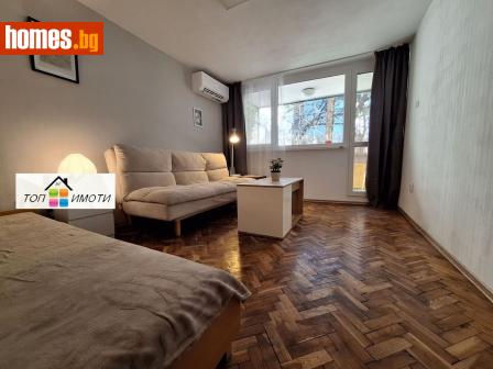 Тристаен, 92m² - Апартамент за продажба - 117018180