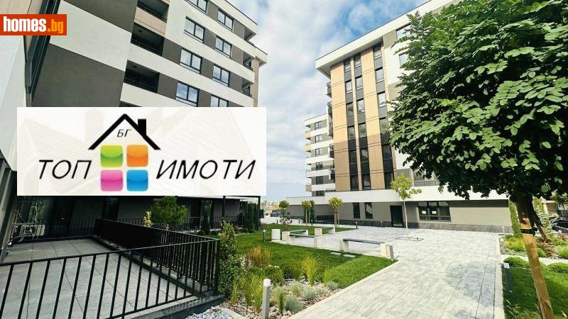 Двустаен, 68m² - Жк. Христо Смирненски, Пловдив - Апартамент за продажба - ТОП ИМОТИ БГ - 117018439